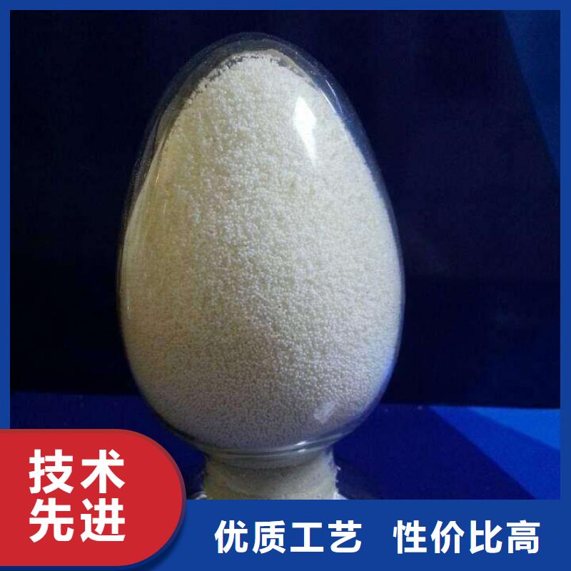 廢舊樹脂,外墻巖棉復(fù)合板品質(zhì)過硬