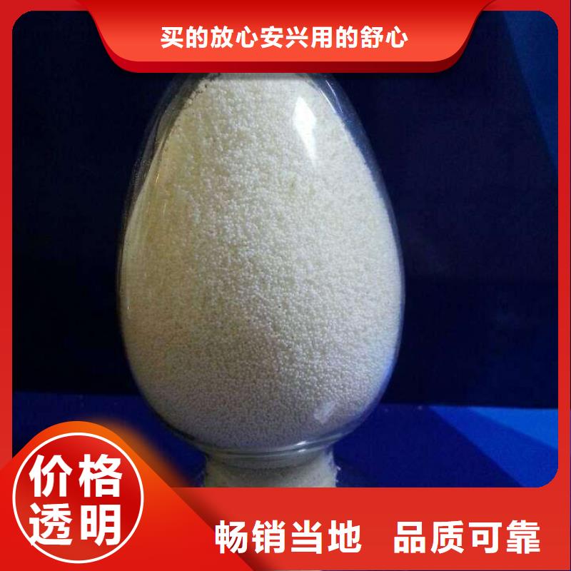 廢舊樹脂外墻防火隔離帶品種全