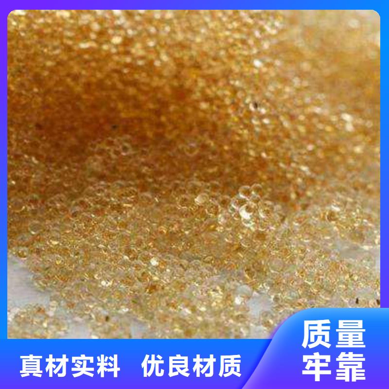 廢舊樹脂鋼絲網(wǎng)巖棉板優(yōu)勢