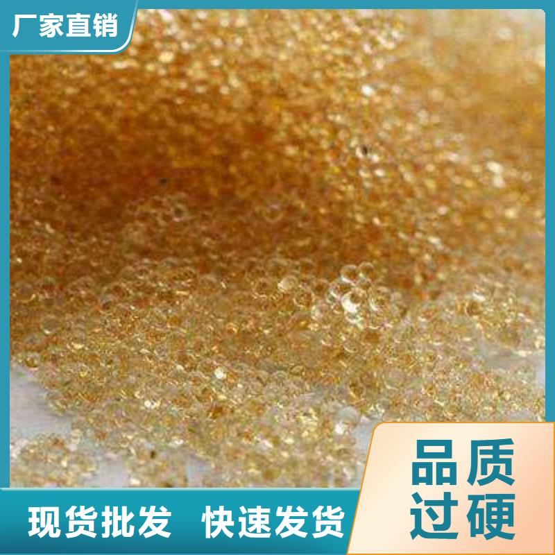 廢舊樹脂,外墻巖棉復(fù)合板品質(zhì)過硬
