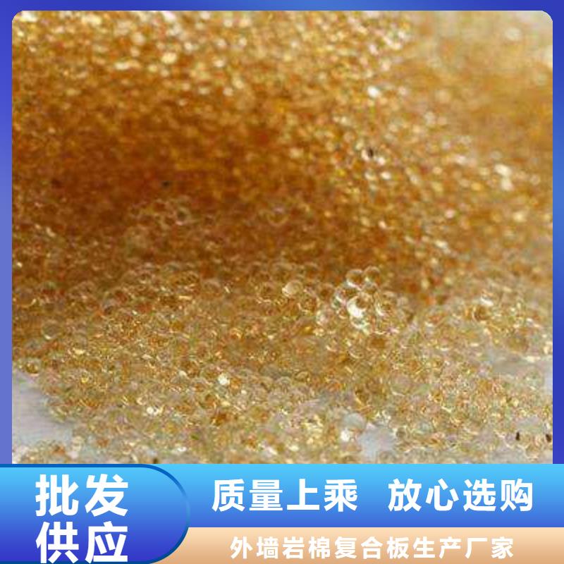 廢舊樹脂外墻防火隔離帶品種全
