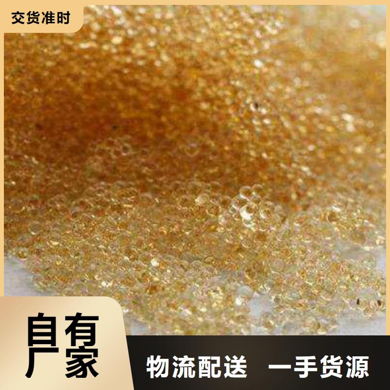 【廢舊樹(shù)脂】鋼絲網(wǎng)巖棉板快捷的物流配送