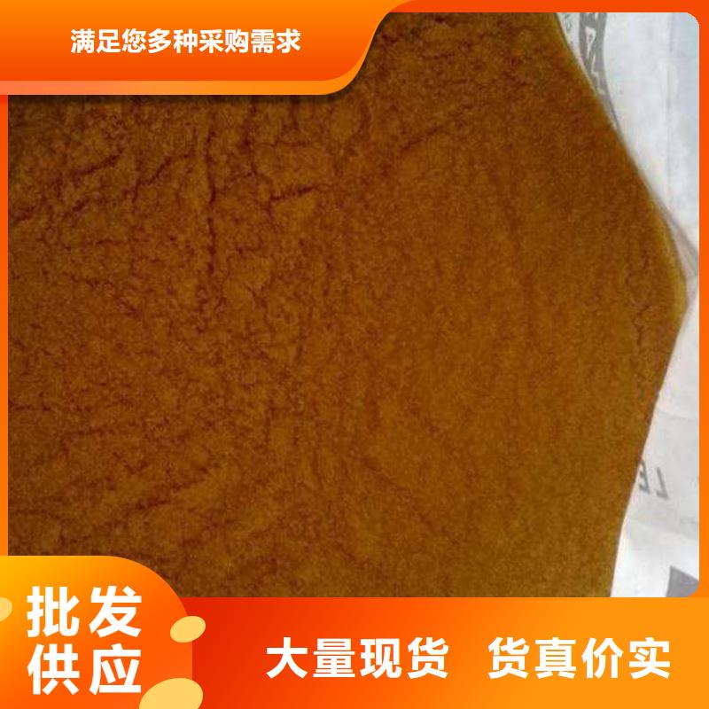 【廢舊樹(shù)脂】鋼絲網(wǎng)巖棉板快捷的物流配送