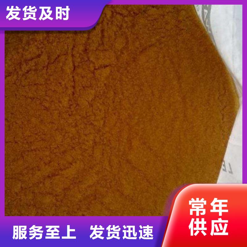 廢舊樹脂鋼絲網(wǎng)巖棉板優(yōu)勢
