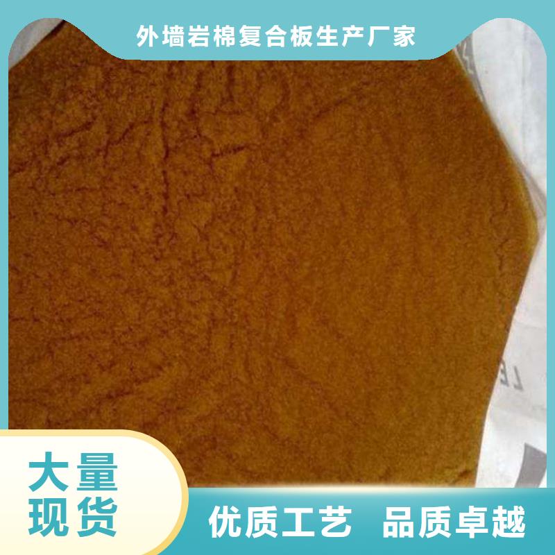 廢舊樹脂外墻防火隔離帶品種全
