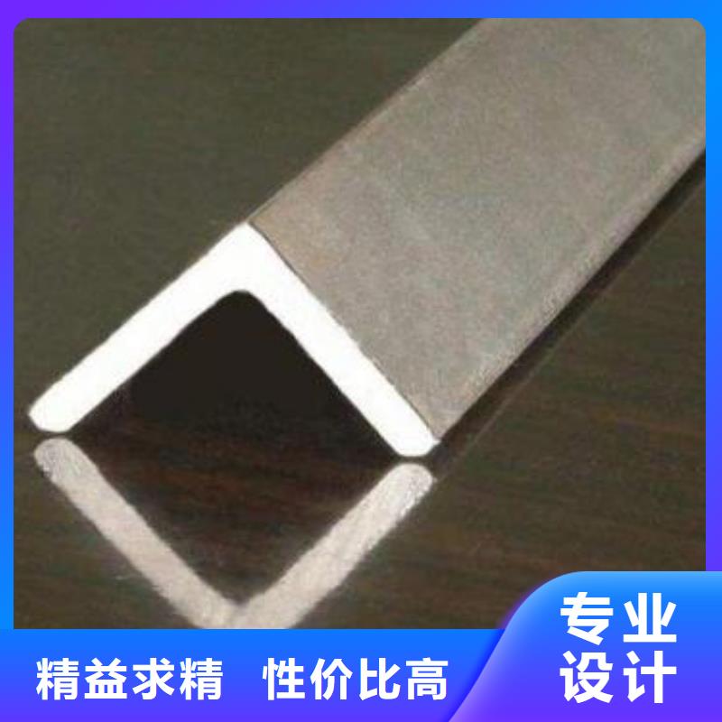 不銹鋼角鋼201不銹鋼卷板的圖文介紹