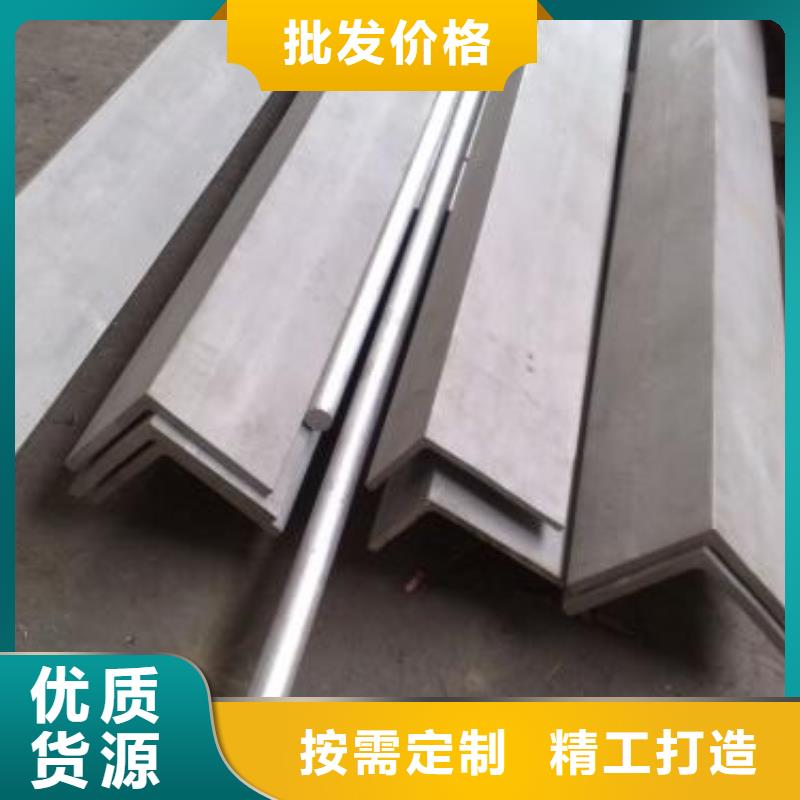 不锈钢角钢_不锈钢彩板大量现货