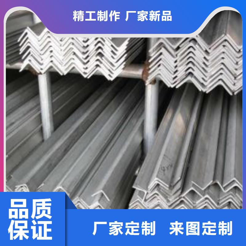 不銹鋼角鋼316l不銹鋼卷板專業(yè)生產(chǎn)設(shè)備