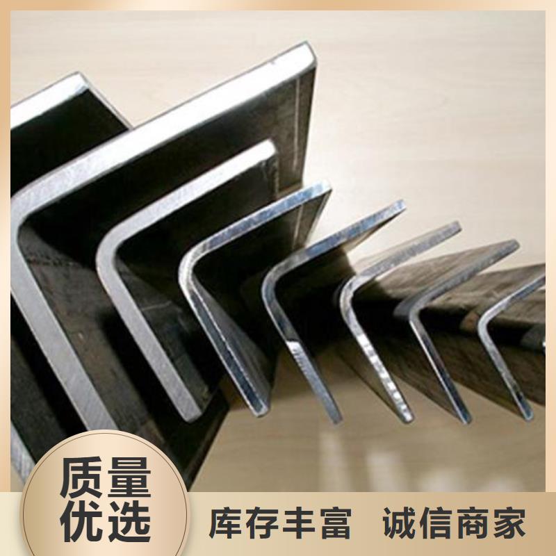 不锈钢角钢不锈钢加工用心制造