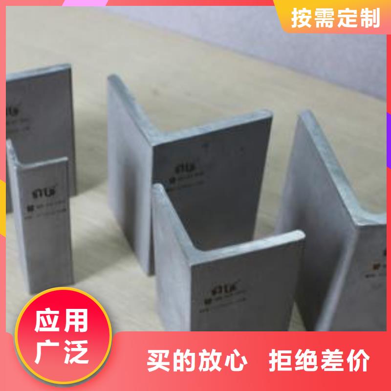 不銹鋼角鋼不銹鋼加工用心制造