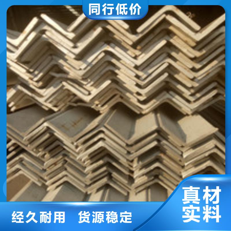 不锈钢角钢310s不锈钢卷板老品牌厂家