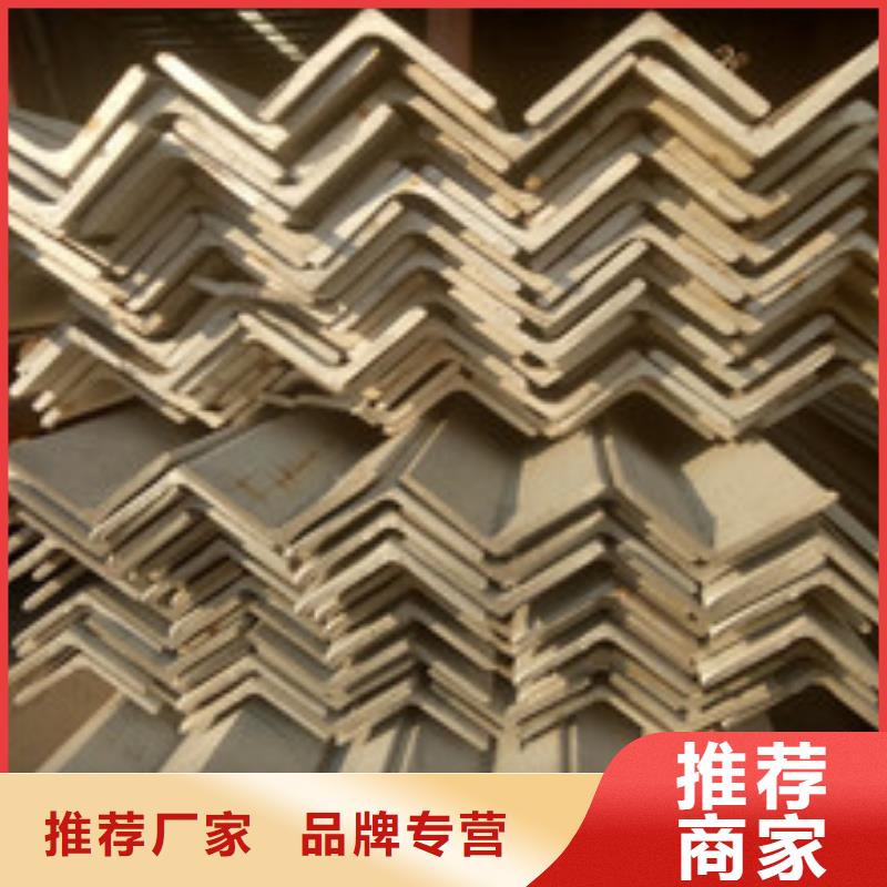 不銹鋼角鋼310s不銹鋼卷板真材實料加工定制