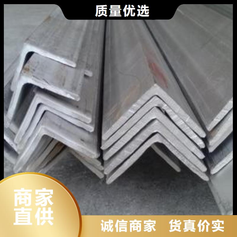 不銹鋼角鋼201不銹鋼卷板的圖文介紹