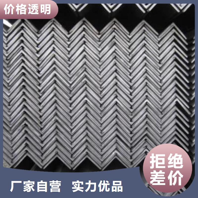 不锈钢角钢304不锈钢卷板一站式采购方便省心