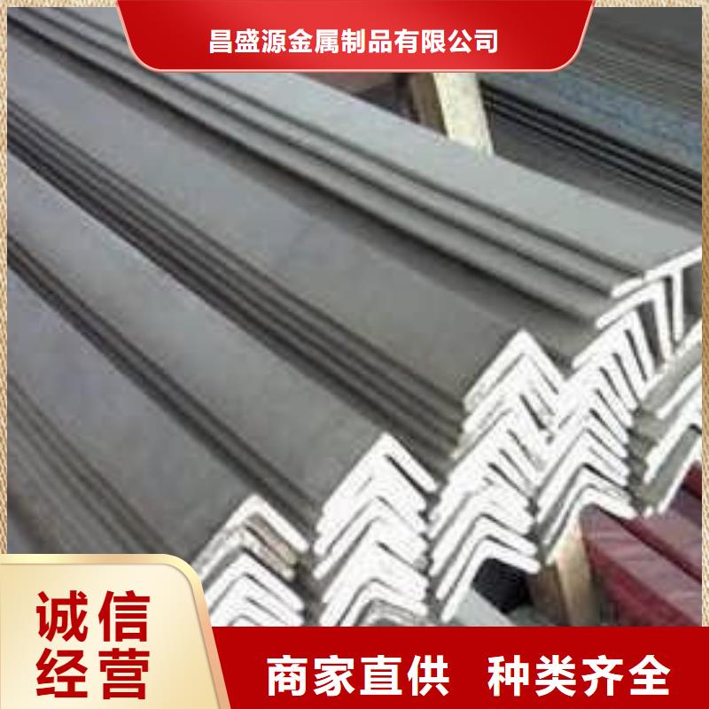 不銹鋼角鋼201不銹鋼卷板的圖文介紹