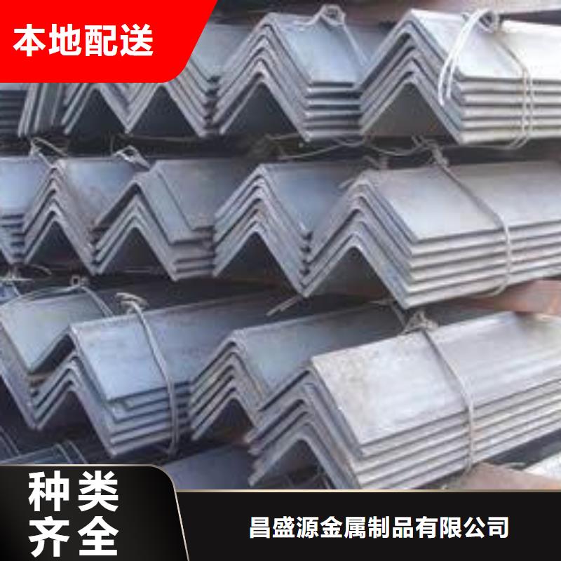 不锈钢角钢不锈钢加工用心制造