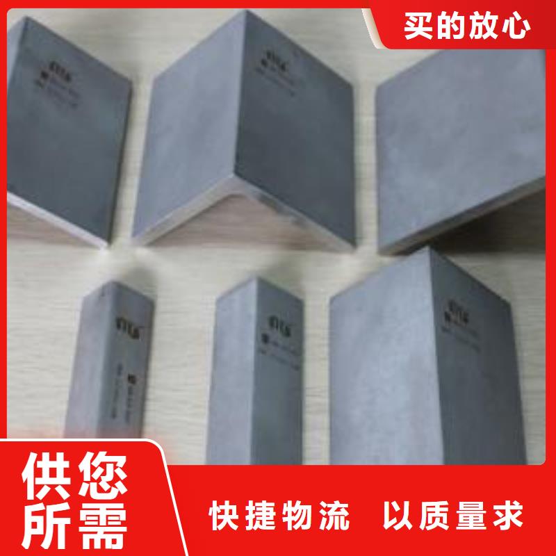 不锈钢角钢304不锈钢卷板严选好货