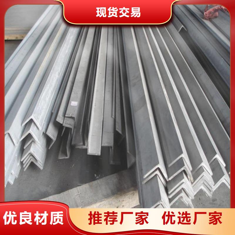 不锈钢角钢不锈钢加工用心制造