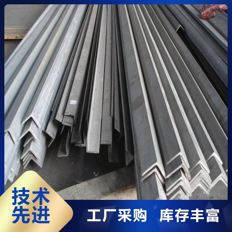 不锈钢角钢316l不锈钢卷板随到随提