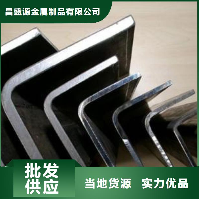 不銹鋼角鋼201不銹鋼卷板的圖文介紹
