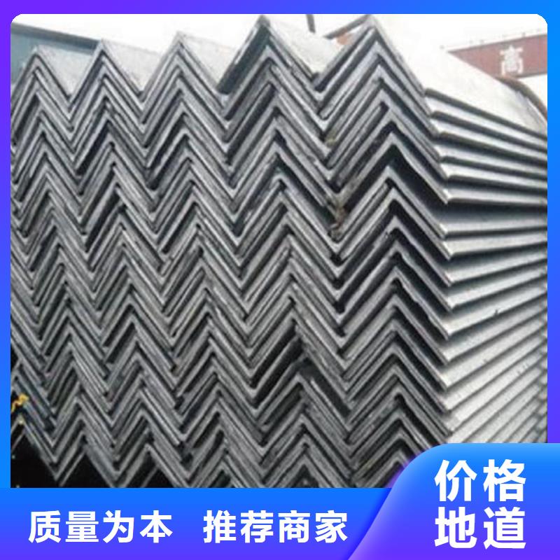 不銹鋼角鋼201不銹鋼卷板的圖文介紹