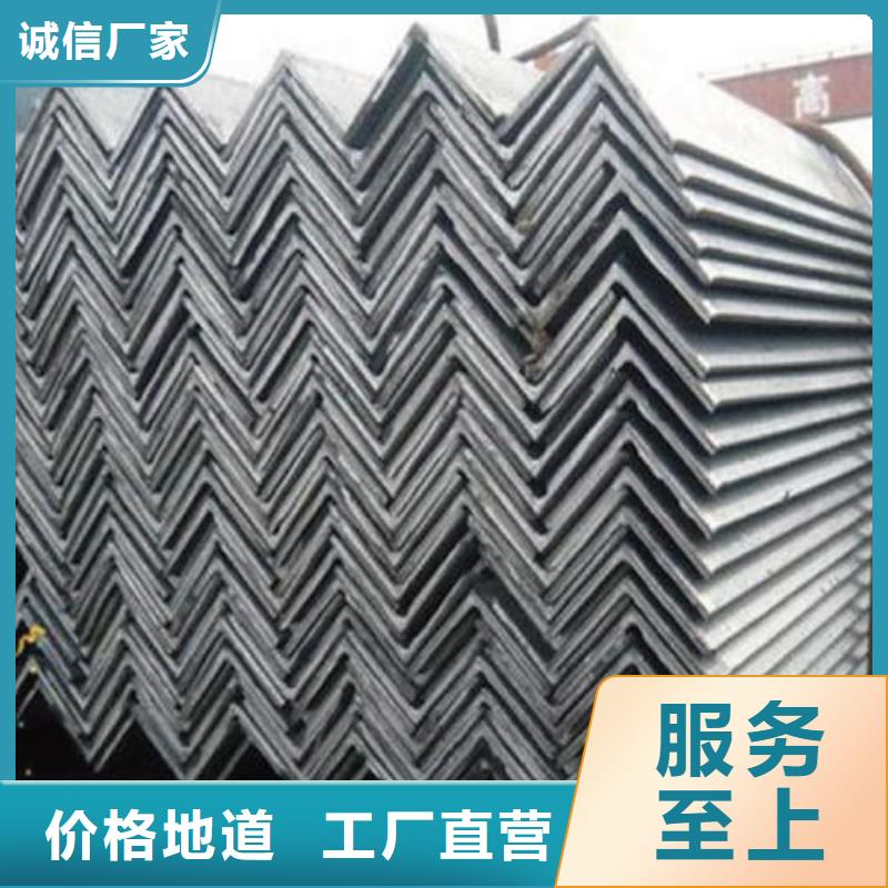 不銹鋼角鋼201不銹鋼卷板的圖文介紹