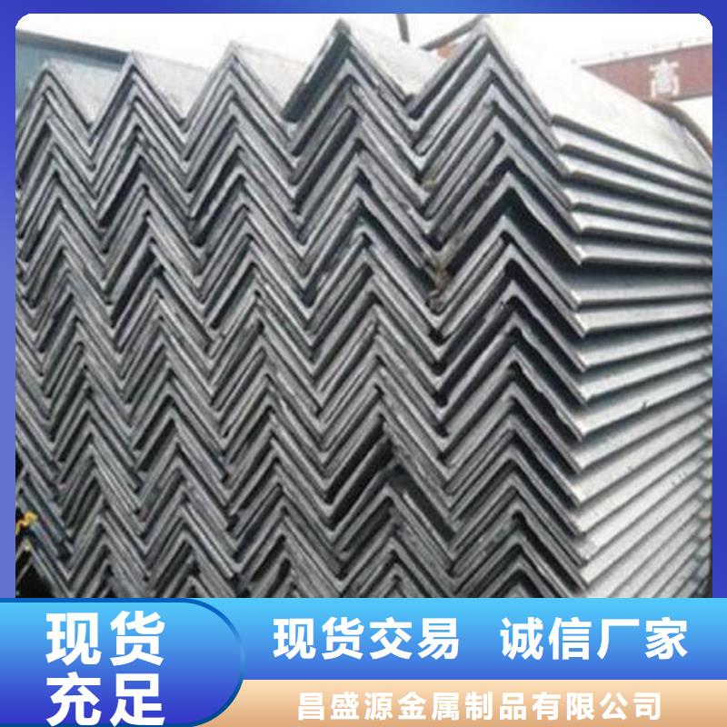 不銹鋼角鋼201不銹鋼卷板的圖文介紹