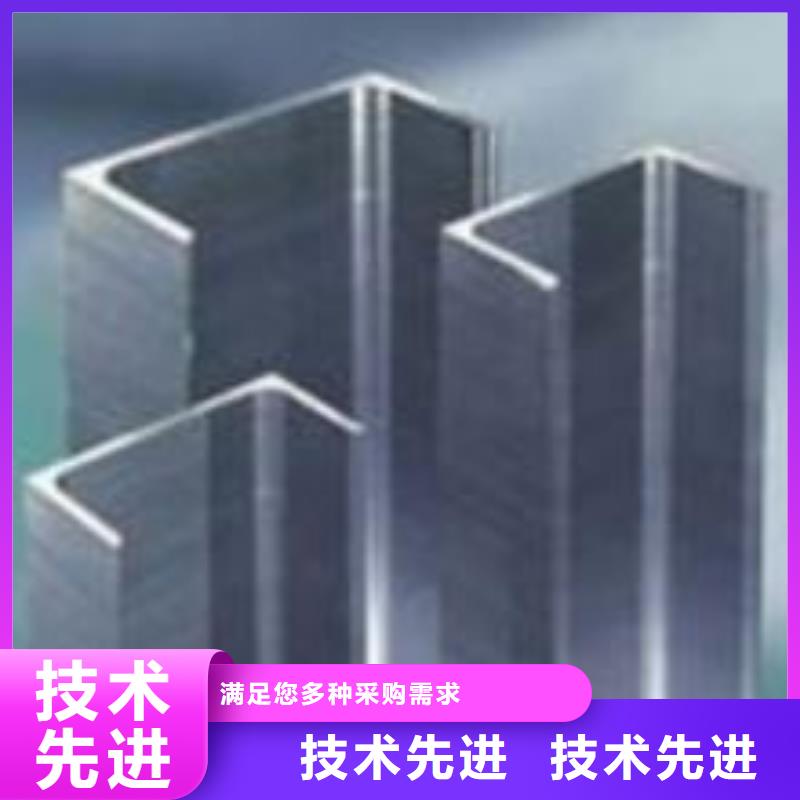 不銹鋼槽鋼不銹鋼花紋板物美價(jià)優(yōu)