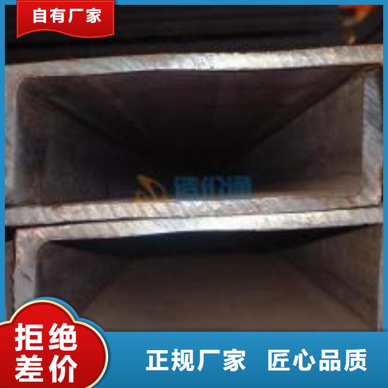 不锈钢槽钢-不锈钢加工可零售可批发