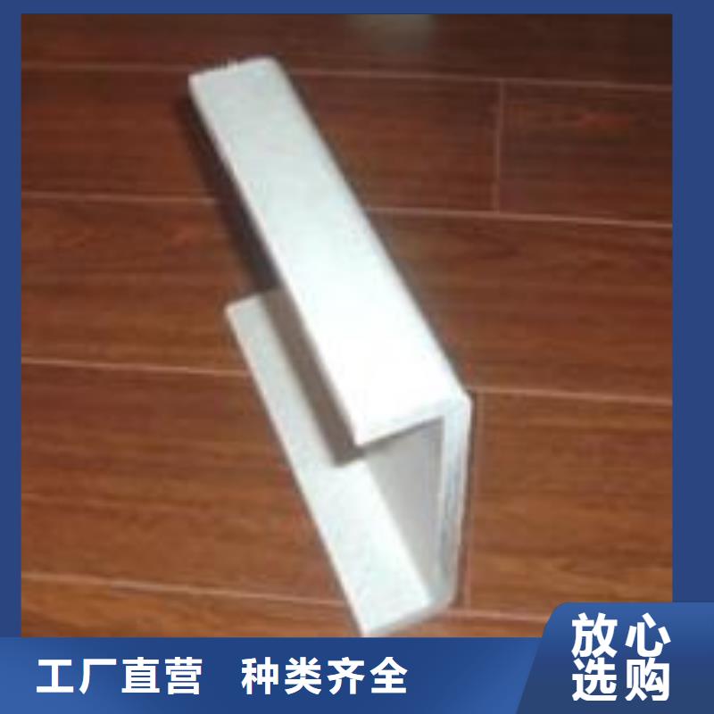 不銹鋼槽鋼_321不銹鋼卷板詳細(xì)參數(shù)