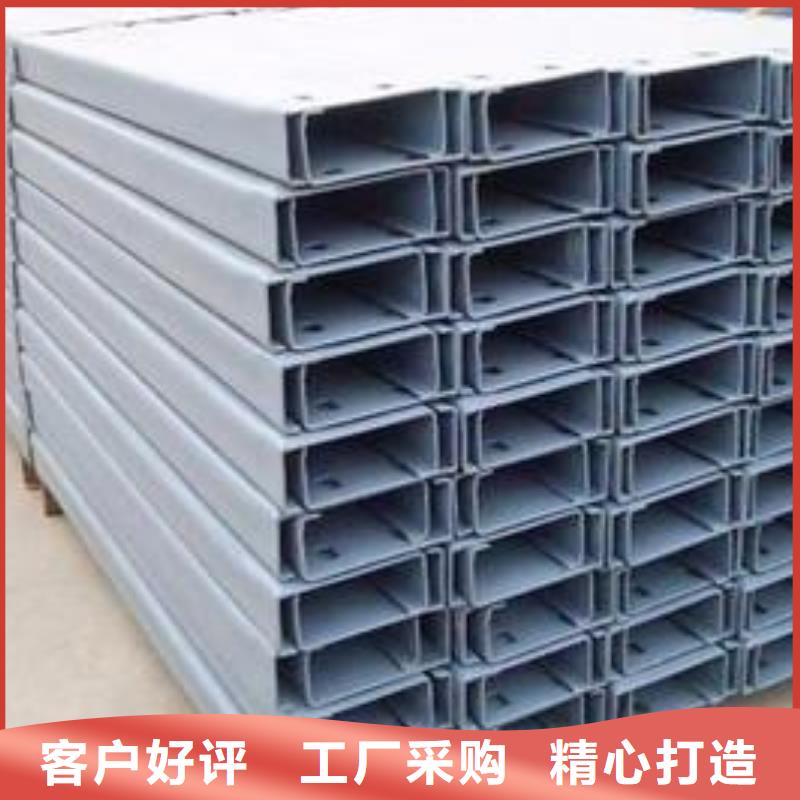 不銹鋼槽鋼_321不銹鋼卷板詳細(xì)參數(shù)
