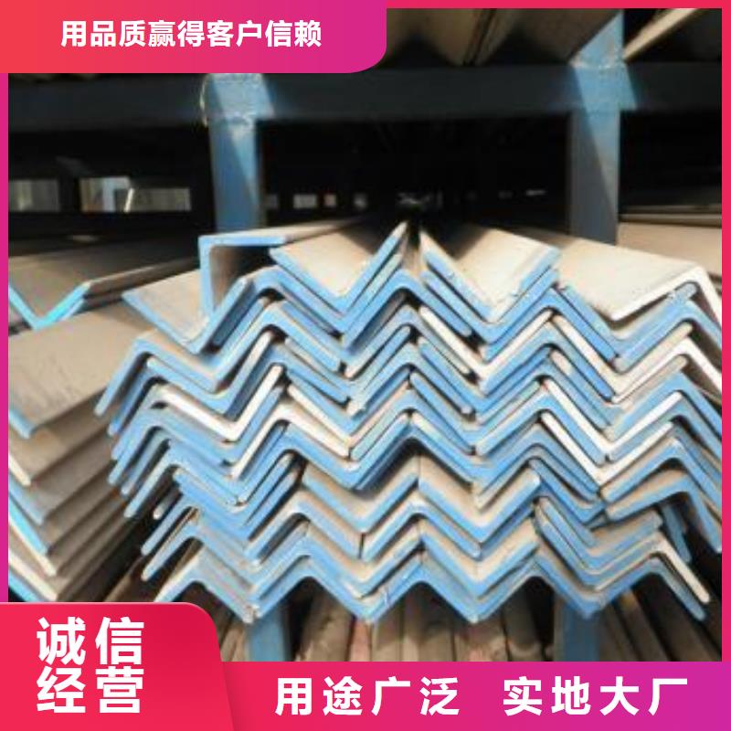 不銹鋼槽鋼,不銹鋼花紋板高品質(zhì)誠信廠家
