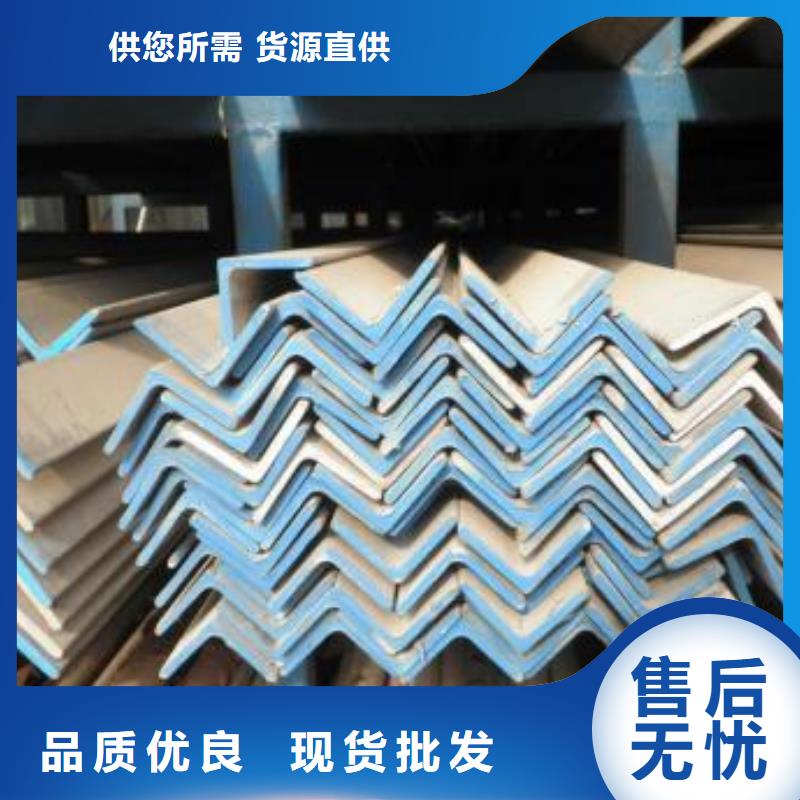 不銹鋼槽鋼_321不銹鋼卷板詳細(xì)參數(shù)