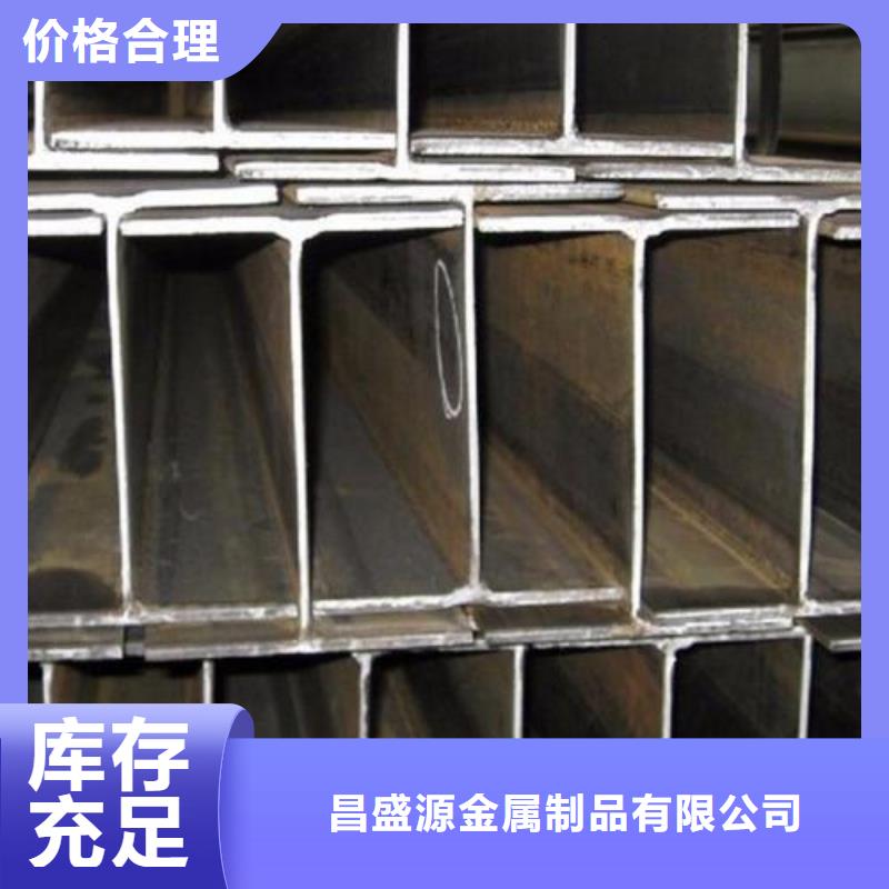 不锈钢型钢不锈钢装饰管一站式供应