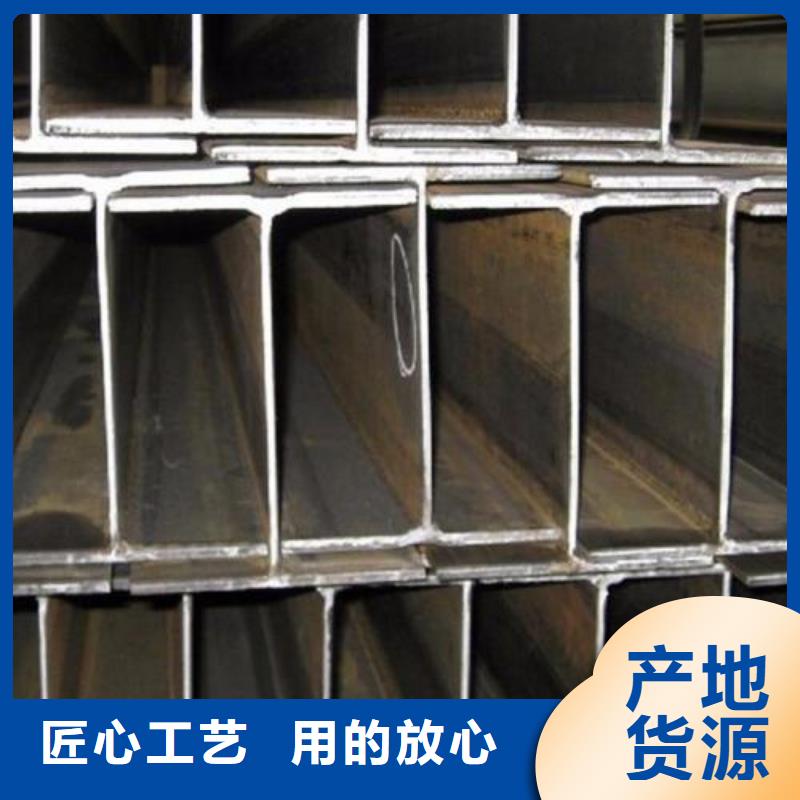 不锈钢型钢不锈钢装饰管一站式供应