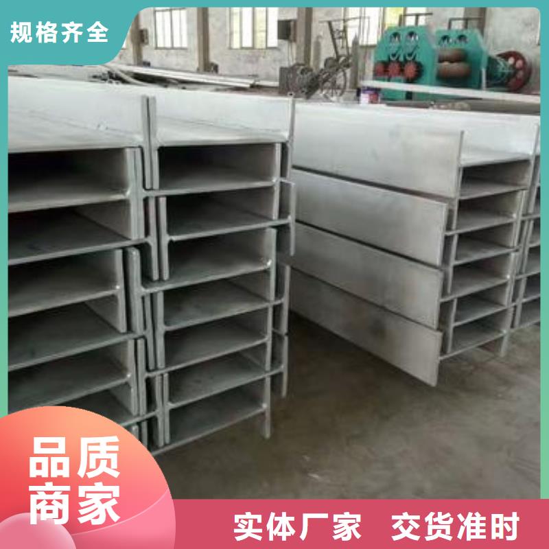 不銹鋼型鋼_不銹鋼裝飾管售后無憂