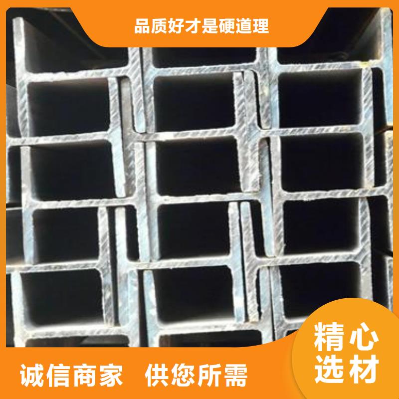 不銹鋼型鋼不銹鋼加工合作共贏