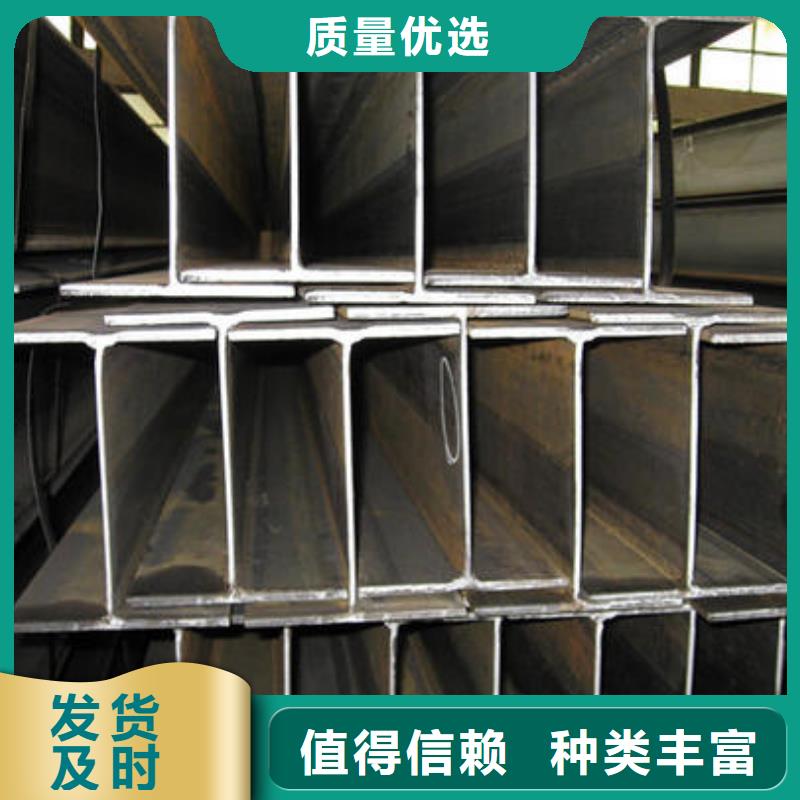 不锈钢型钢201不锈钢卷板源头厂家来图定制