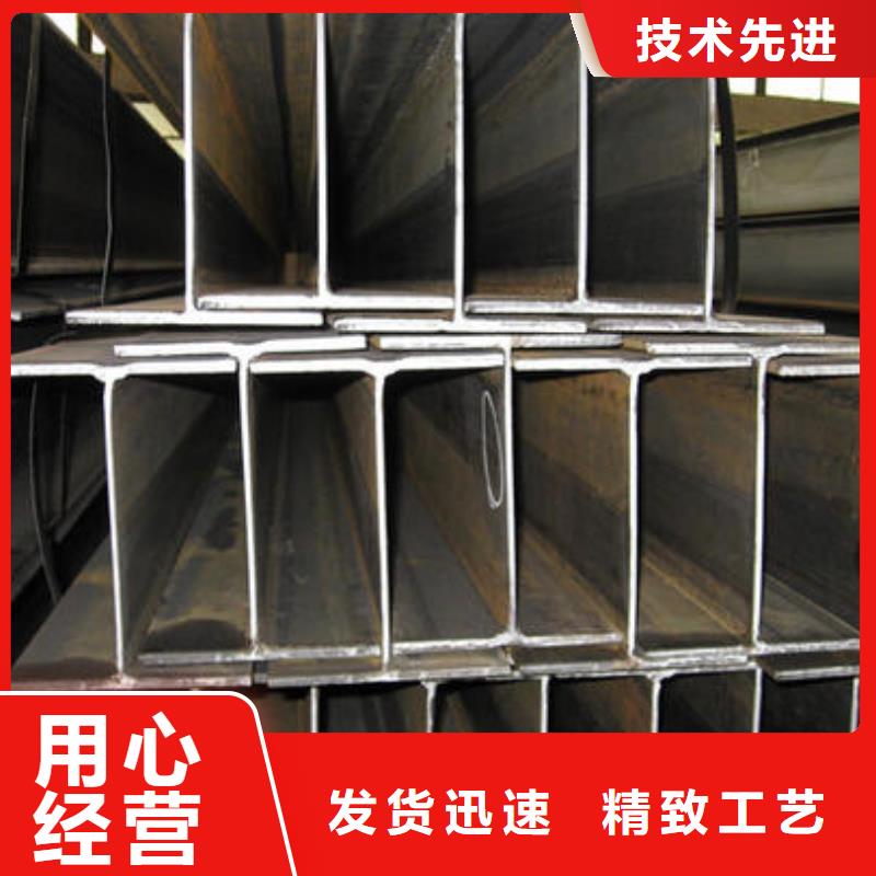 不锈钢型钢不锈钢装饰管实体厂家支持定制