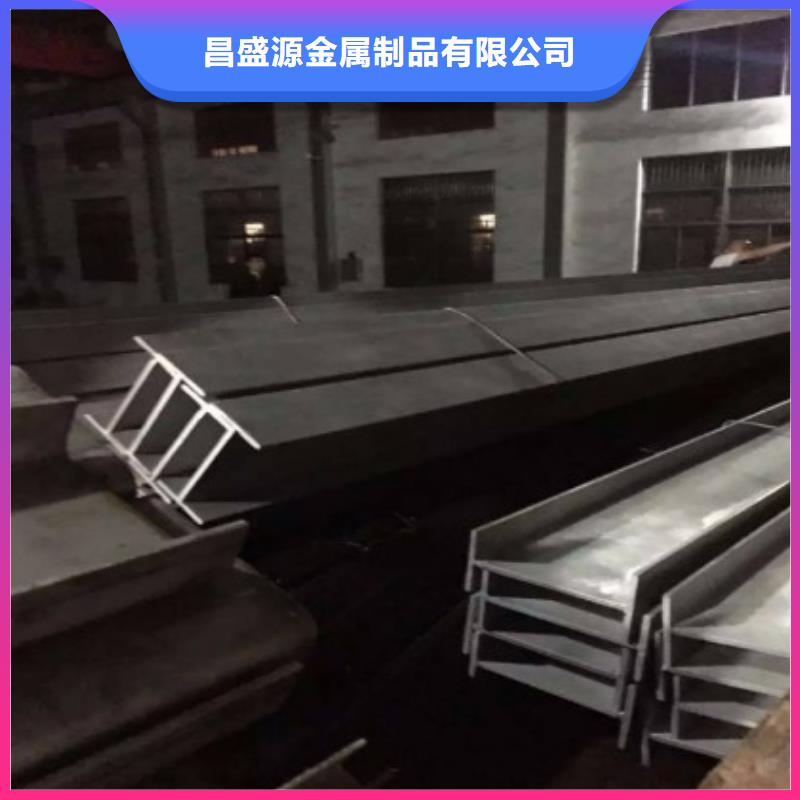 不銹鋼型鋼201不銹鋼卷板按需定做