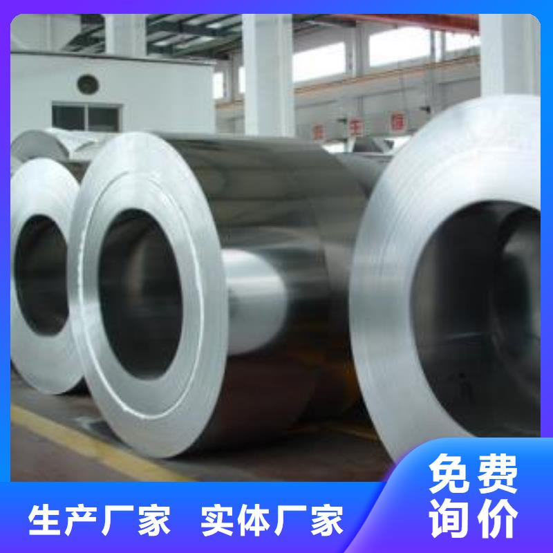 不銹鋼板,不銹鋼加工產(chǎn)地批發(fā)
