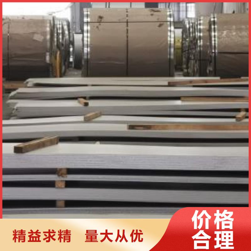 不銹鋼板不銹鋼裝飾管暢銷本地