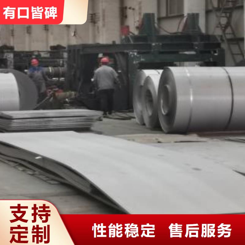 不銹鋼板不銹鋼裝飾管暢銷本地