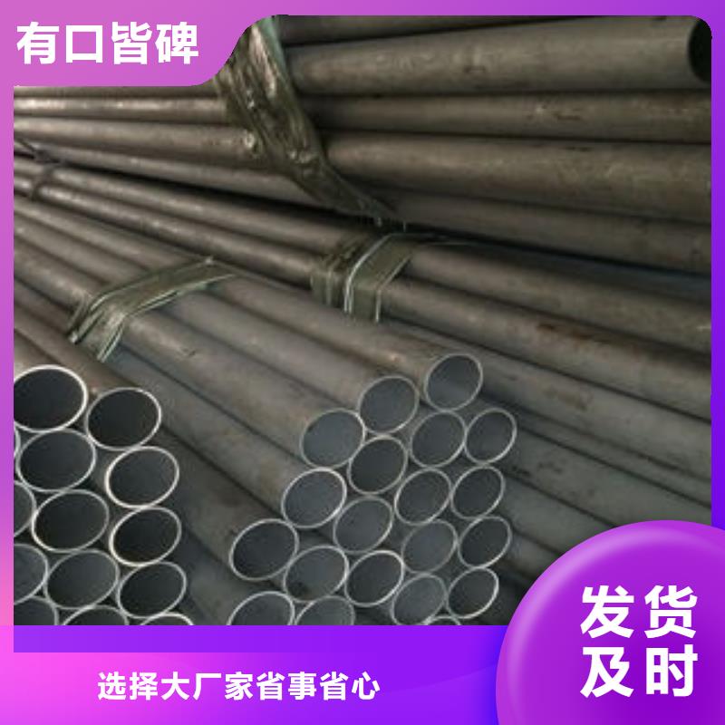 不銹鋼管1316l不銹鋼卷板追求品質(zhì)