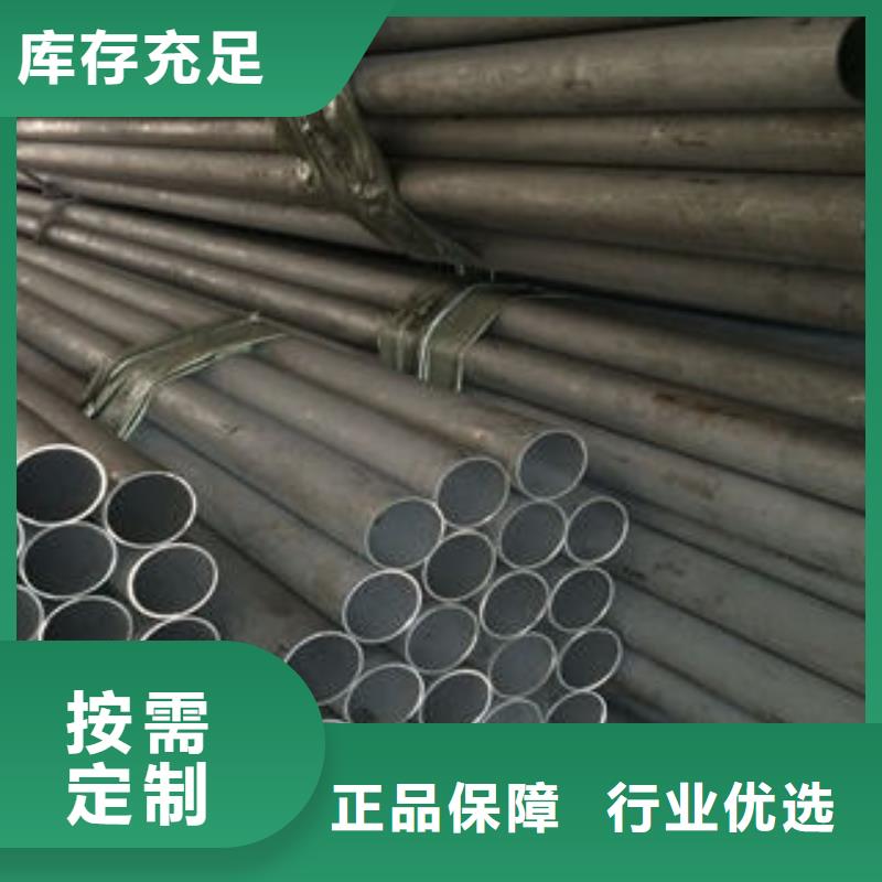 不锈钢管1310s不锈钢卷板欢迎来厂考察