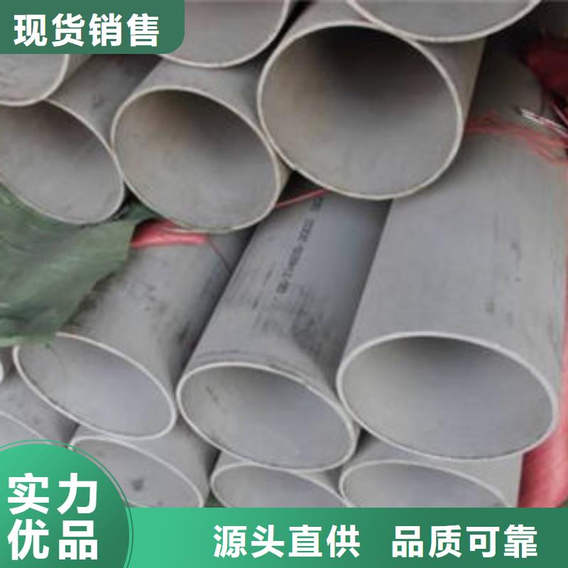 不銹鋼管1-不銹鋼裝飾管款式新穎