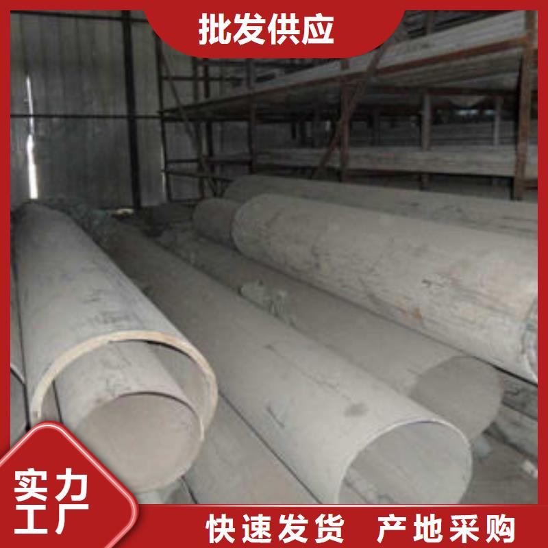 不銹鋼管1不銹鋼無縫管產(chǎn)品實拍