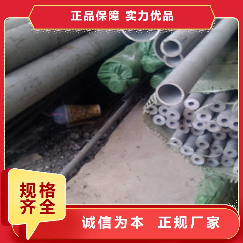 不銹鋼管1-不銹鋼裝飾管款式新穎