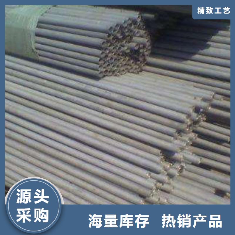 不銹鋼管1201不銹鋼卷板廠家直銷直供