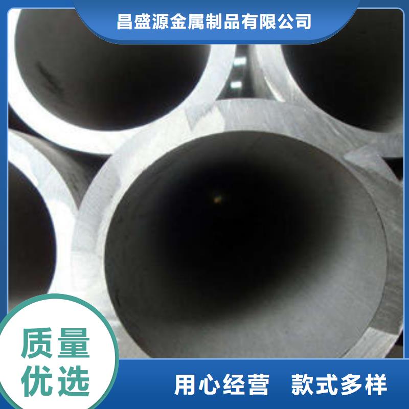 不锈钢管1不锈钢无缝管工艺精细质保长久